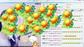 昵称违规，请重新修改主播照片