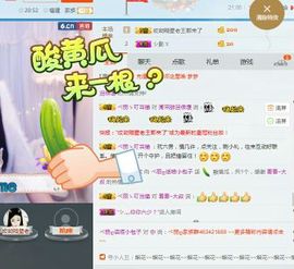 昵称违规，请重新修改主播照片