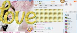 ~~昏睡百年~~主播照片