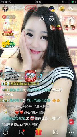 回忆不在永恒主播照片