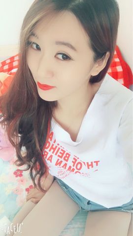 不要再爱了主播照片