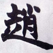 晓宏o