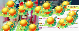 荣ღ荣儿主播照片
