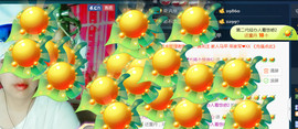 荣ღ荣儿主播照片