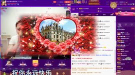 雨泽宇主播照片
