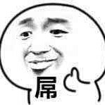 咕咚~的头像