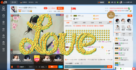 乖“我们的回忆，😘主播照片