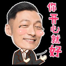 陌上･霓虹蛮腰的主播照片