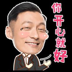 陌上･霓虹蛮腰主播照片