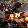 战神无敌g