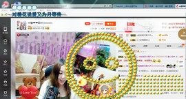 ♓馨❤❤懿♓主播照片