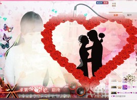 美丽遇见，辣椒呀主播照片