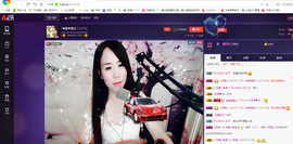 ╰❀暖心♥旋律主播照片