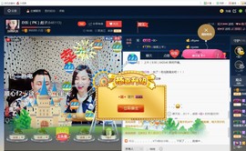 小存折💅主播照片
