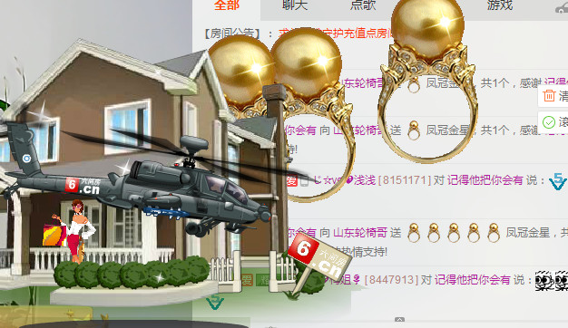 山东轮椅哥的图片
