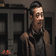 廿什么