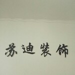 ❤小圆🍺哥哥❤