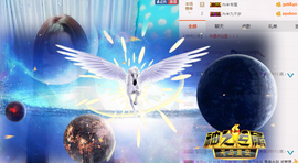 ℱs❀伏姗主播照片