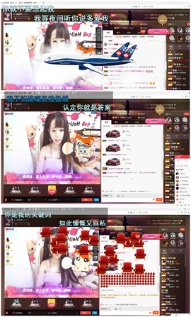 温暖（停播感谢你们）主播照片