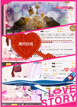 开心❤️❤️果主播照片