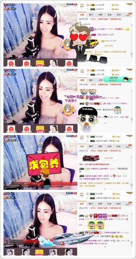 ℳ.休～*主播照片
