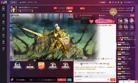 昵称违规，请重新修改主播照片