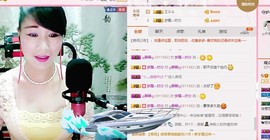 ღ静静ღ主播照片