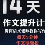 梦想连着我和你