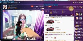 小娘子手机直播主播照片