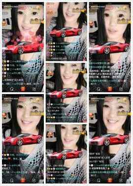 想吃肉没钱买主播照片