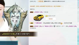 kankawe主播照片