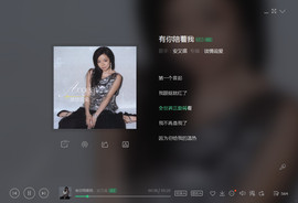 翠被冷落凄余馨主播照片