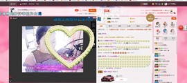 Sweet💫主播照片