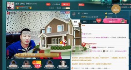 彪子✺小存折主播照片