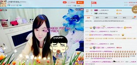♋吃土中的潘潘♋主播照片