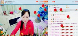 ♋吃土中的潘潘♋主播照片