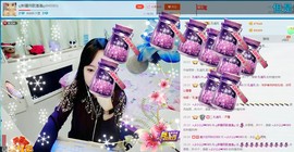 ♋吃土中的潘潘♋主播照片