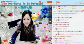 ♋吃土中的潘潘♋主播照片