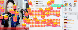 霞霞♫雨馨主播照片