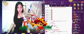 四川雨打湿了温州的夜主播照片