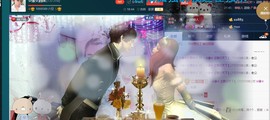 ☆缘☆酒妹主播照片