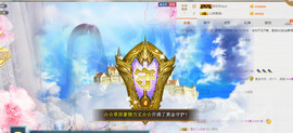 歌后阿茹娜主播照片