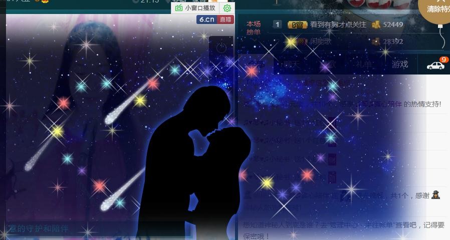 云南十日游的图片