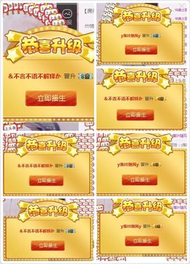 ❤猫咪❤落幕🍂❤主播照片