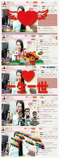 亚丽回来了主播照片