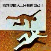 松原三少$海报