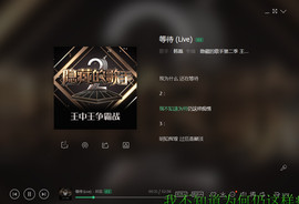 翠被冷落凄余馨主播照片