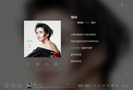 翠被冷落凄余馨主播照片