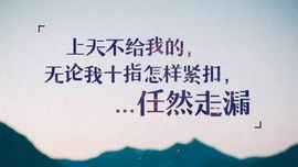 HLD★龙妹主播照片