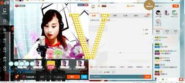 ღ佳儿ღ主播照片
